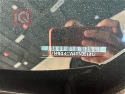 نيسان ألتيما